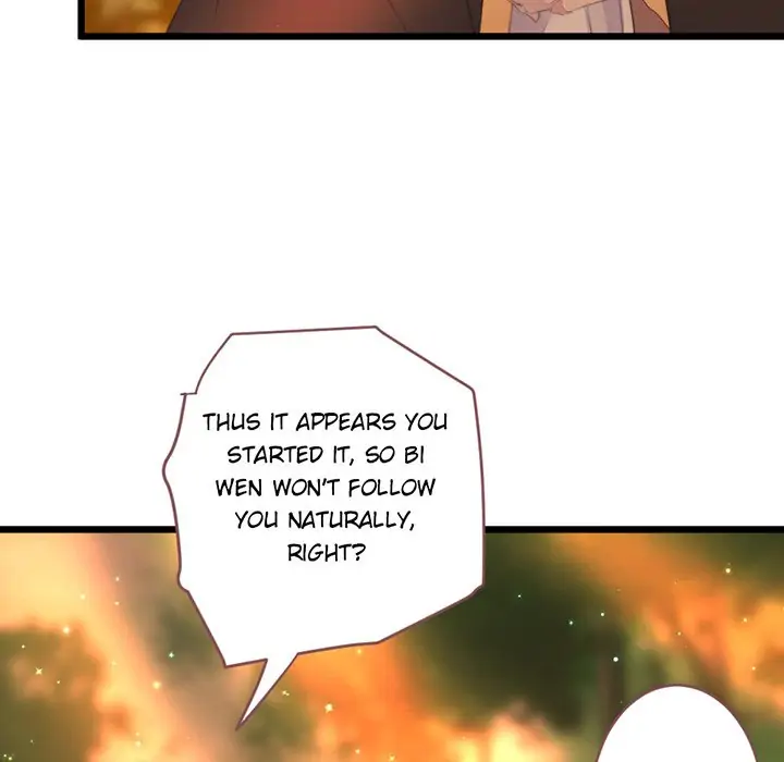 Flowers Whispering Chapter 56 - page 17