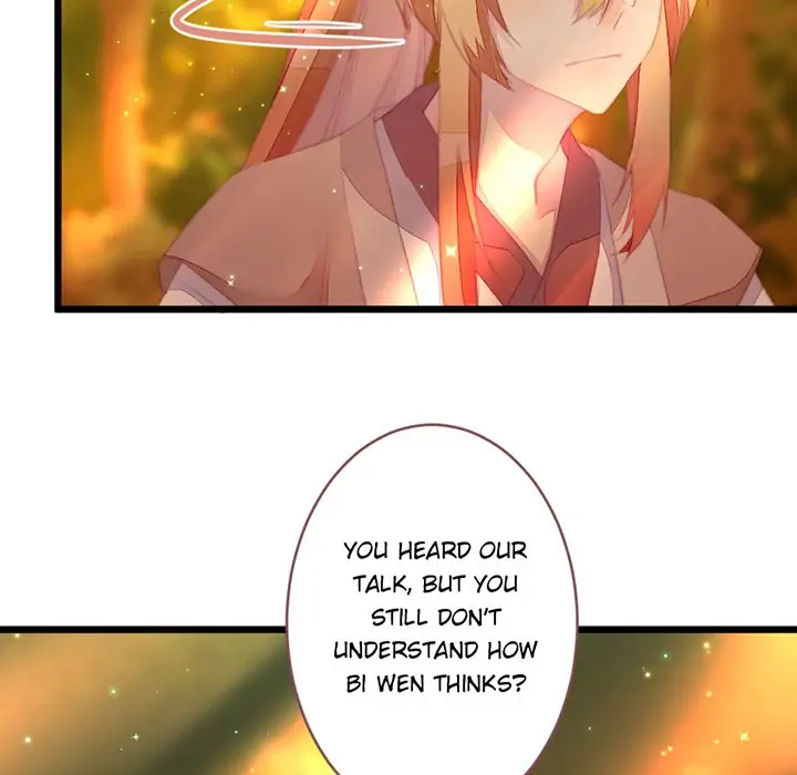 Flowers Whispering Chapter 56 - page 20