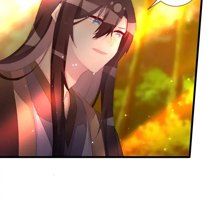 Flowers Whispering Chapter 56 - page 34