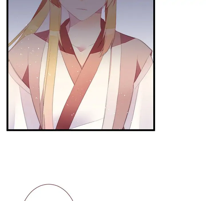 Flowers Whispering Chapter 56 - page 47