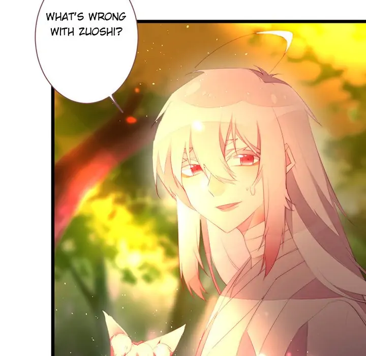 Flowers Whispering Chapter 56 - page 48