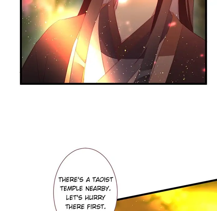 Flowers Whispering Chapter 56 - page 52
