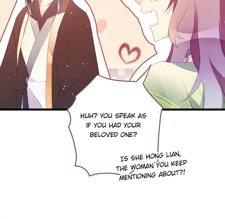 Flowers Whispering Chapter 56 - page 77