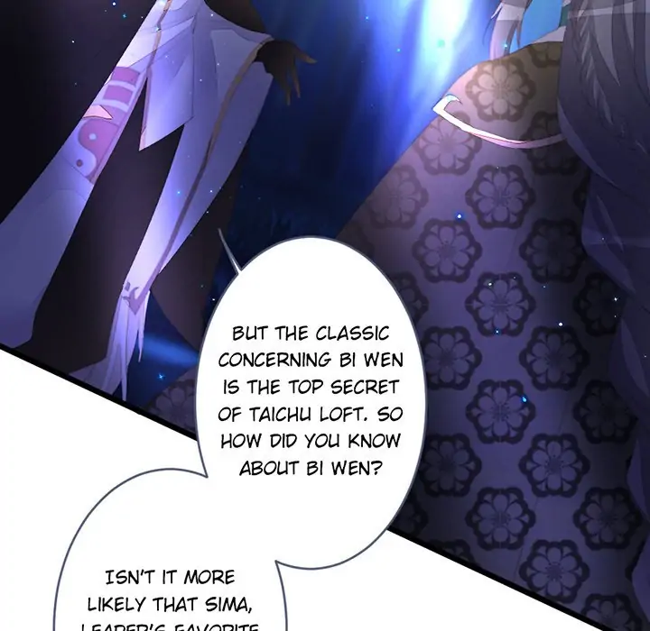 Flowers Whispering Chapter 55 - page 12