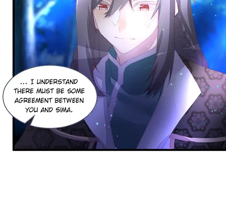 Flowers Whispering Chapter 55 - page 14