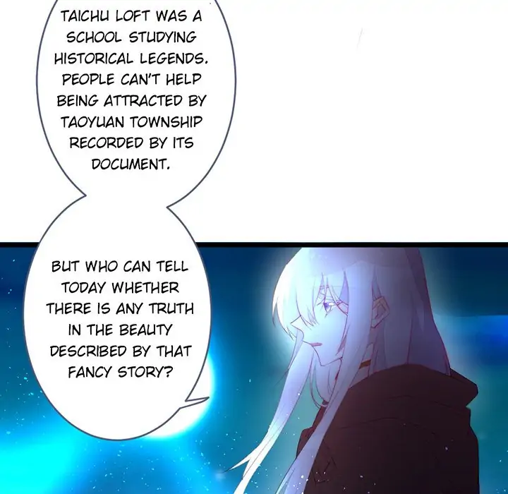Flowers Whispering Chapter 55 - page 58