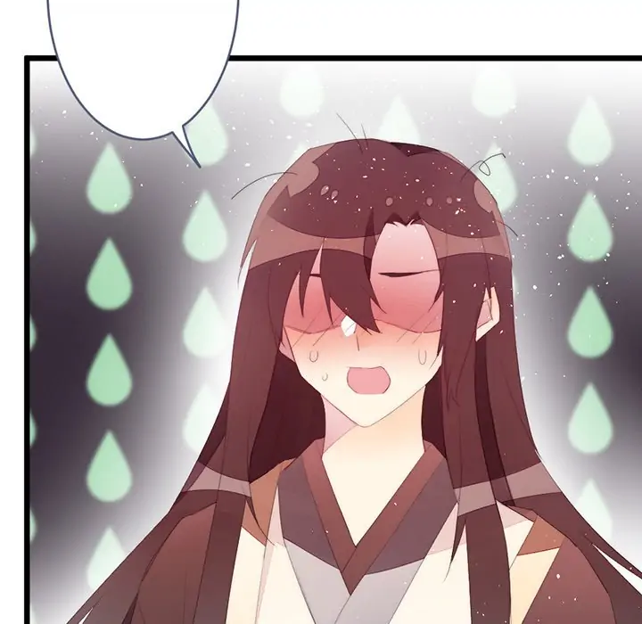 Flowers Whispering Chapter 54 - page 30