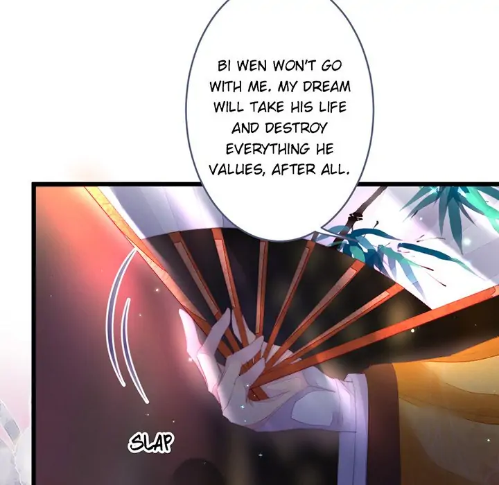 Flowers Whispering Chapter 54 - page 52