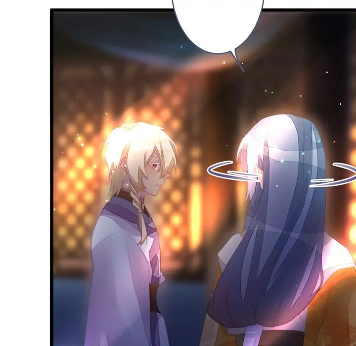 Flowers Whispering Chapter 54 - page 55