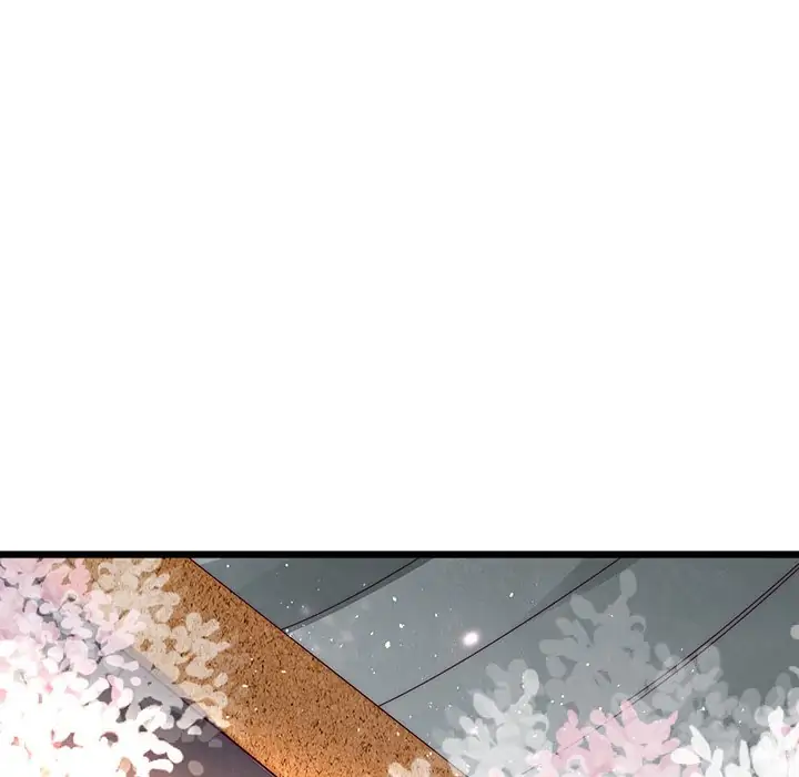 Flowers Whispering Chapter 53 - page 16