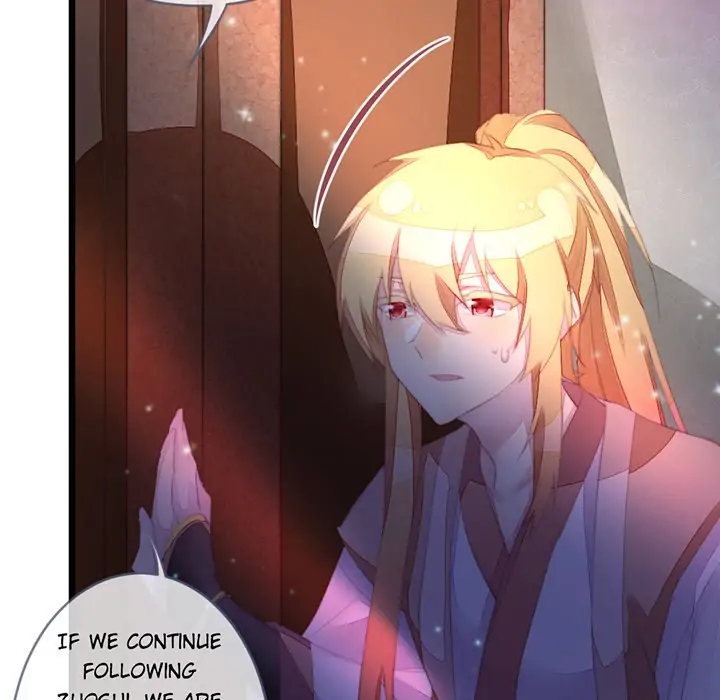 Flowers Whispering Chapter 53 - page 64