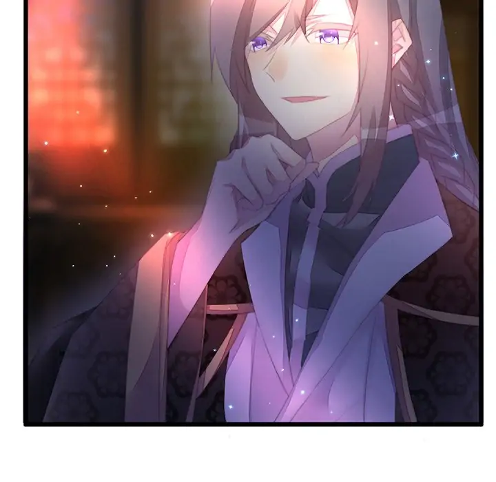 Flowers Whispering Chapter 52 - page 78