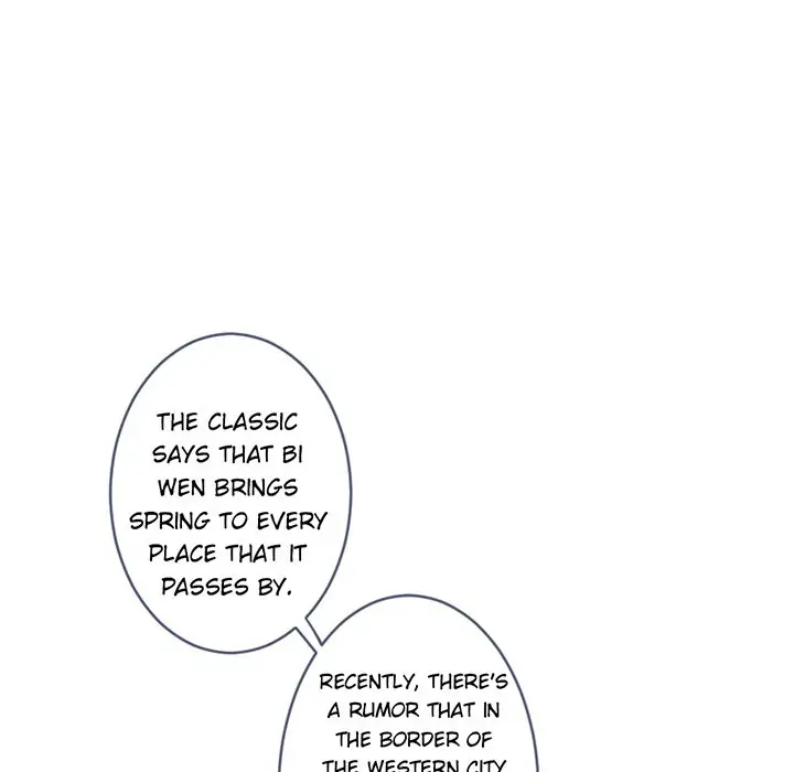 Flowers Whispering Chapter 52 - page 81