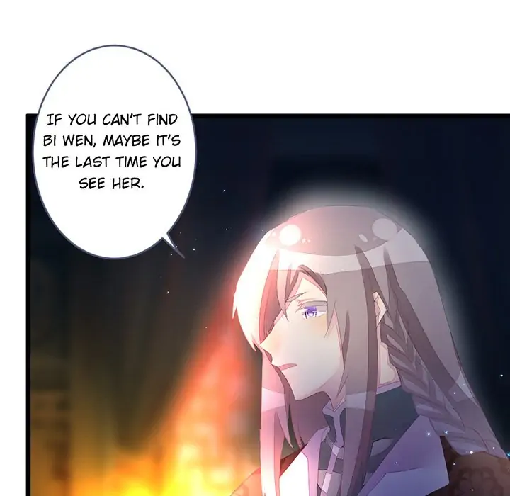 Flowers Whispering Chapter 52 - page 93