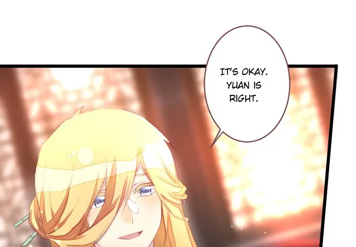 Flowers Whispering Chapter 51 - page 1