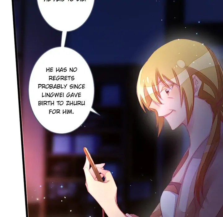 Flowers Whispering Chapter 51 - page 21