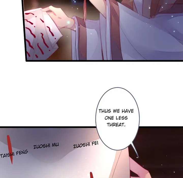 Flowers Whispering Chapter 51 - page 22