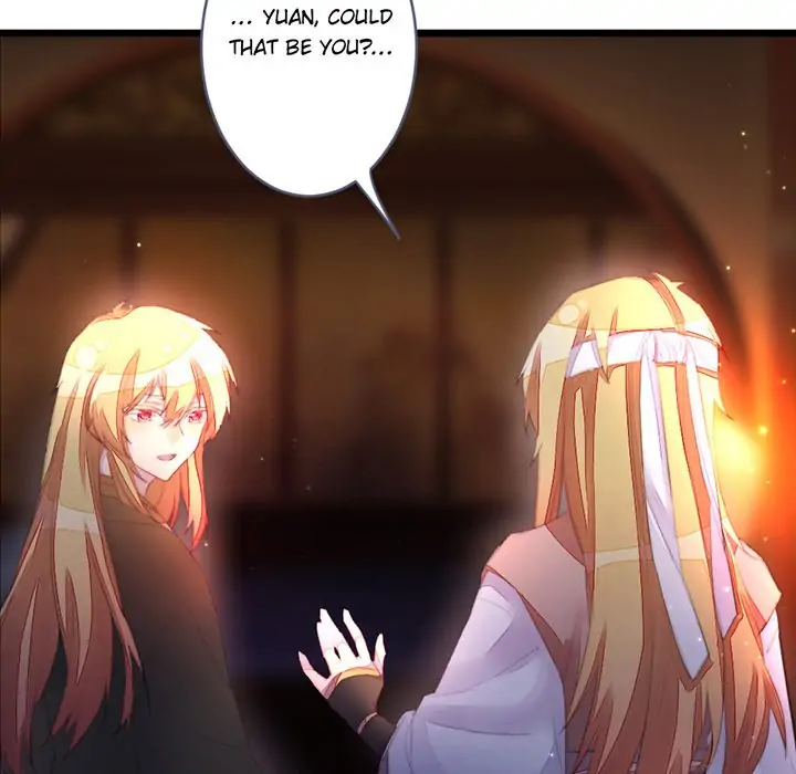 Flowers Whispering Chapter 51 - page 53
