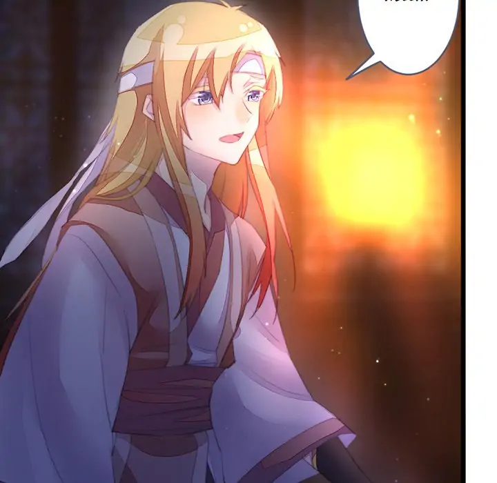 Flowers Whispering Chapter 51 - page 60