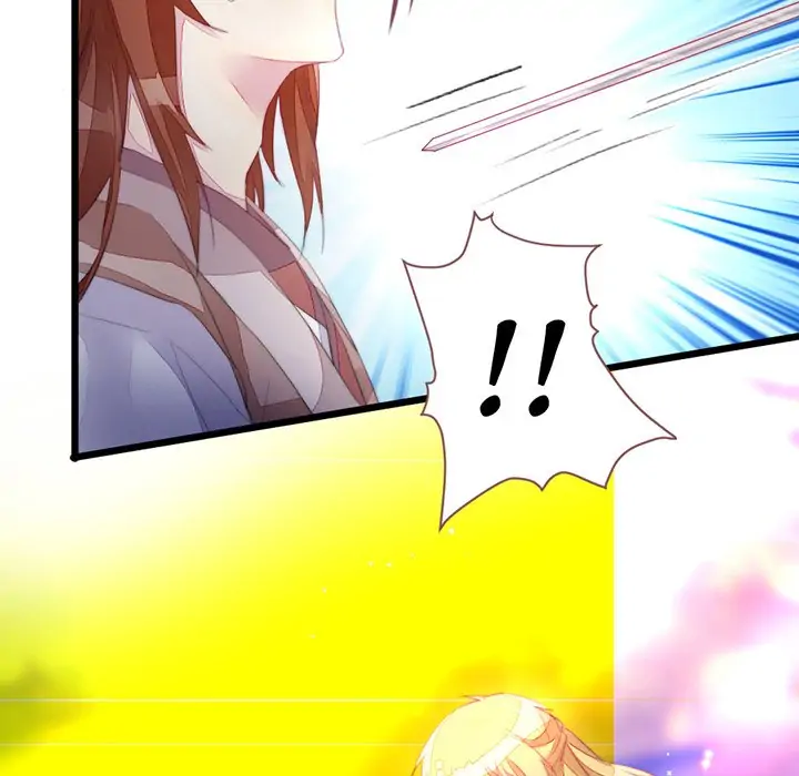 Flowers Whispering Chapter 50 - page 14