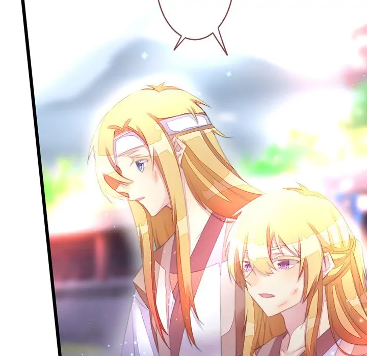 Flowers Whispering Chapter 50 - page 43