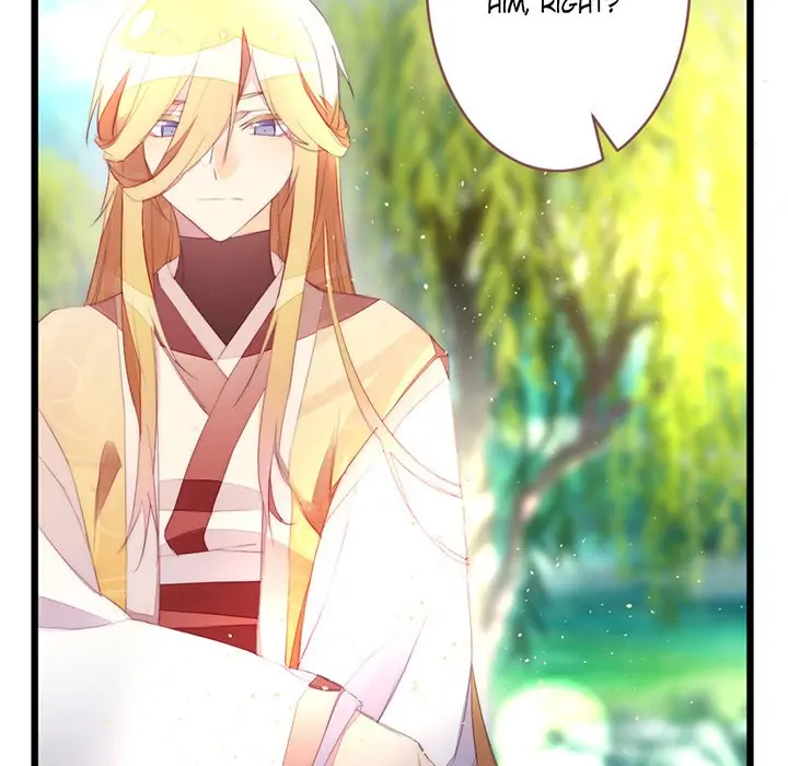 Flowers Whispering Chapter 50 - page 60