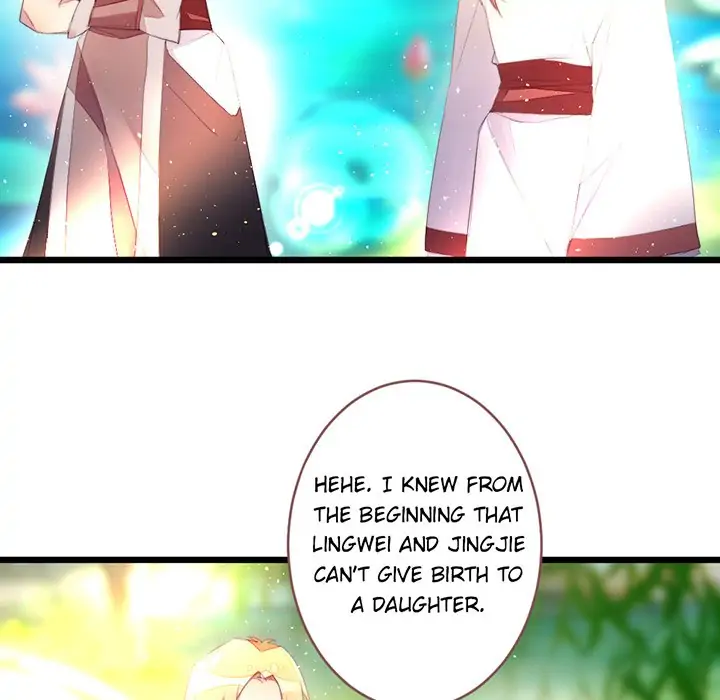 Flowers Whispering Chapter 49 - page 82