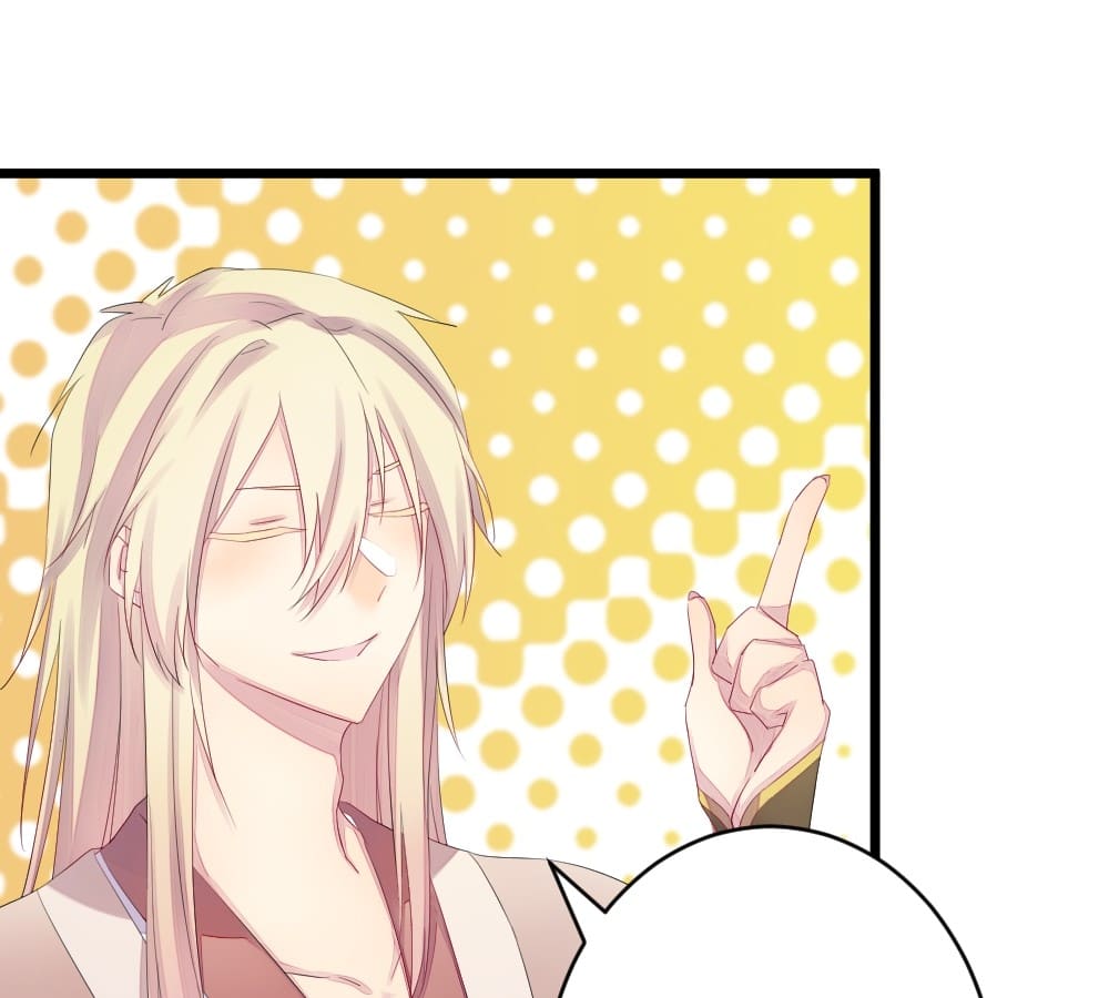 Flowers Whispering chapter 41 - page 3
