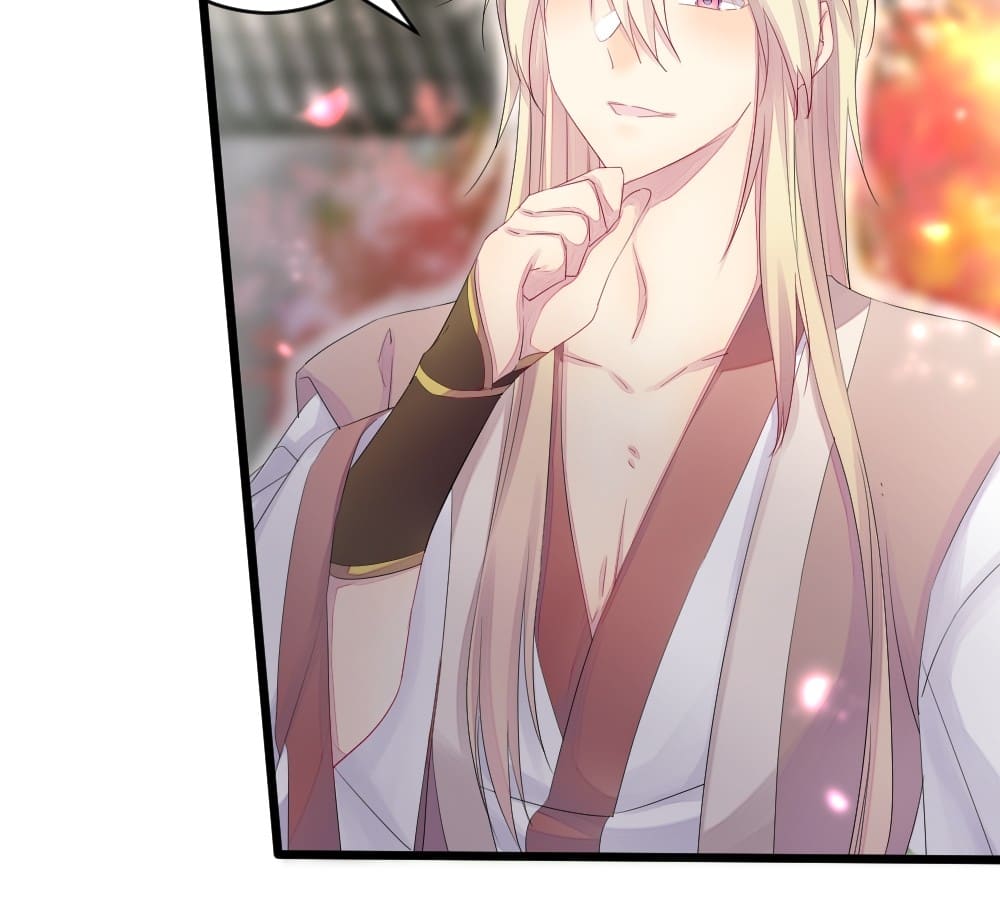 Flowers Whispering chapter 41 - page 7