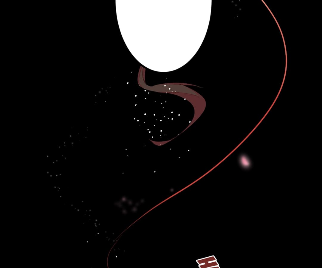 Flowers Whispering chapter 35 - page 12