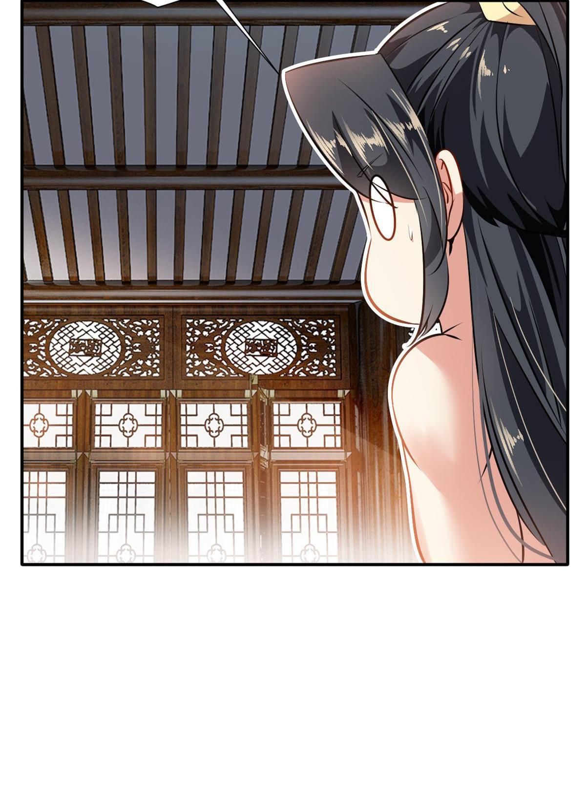 Peerless Ancient Chapter 61 - page 17