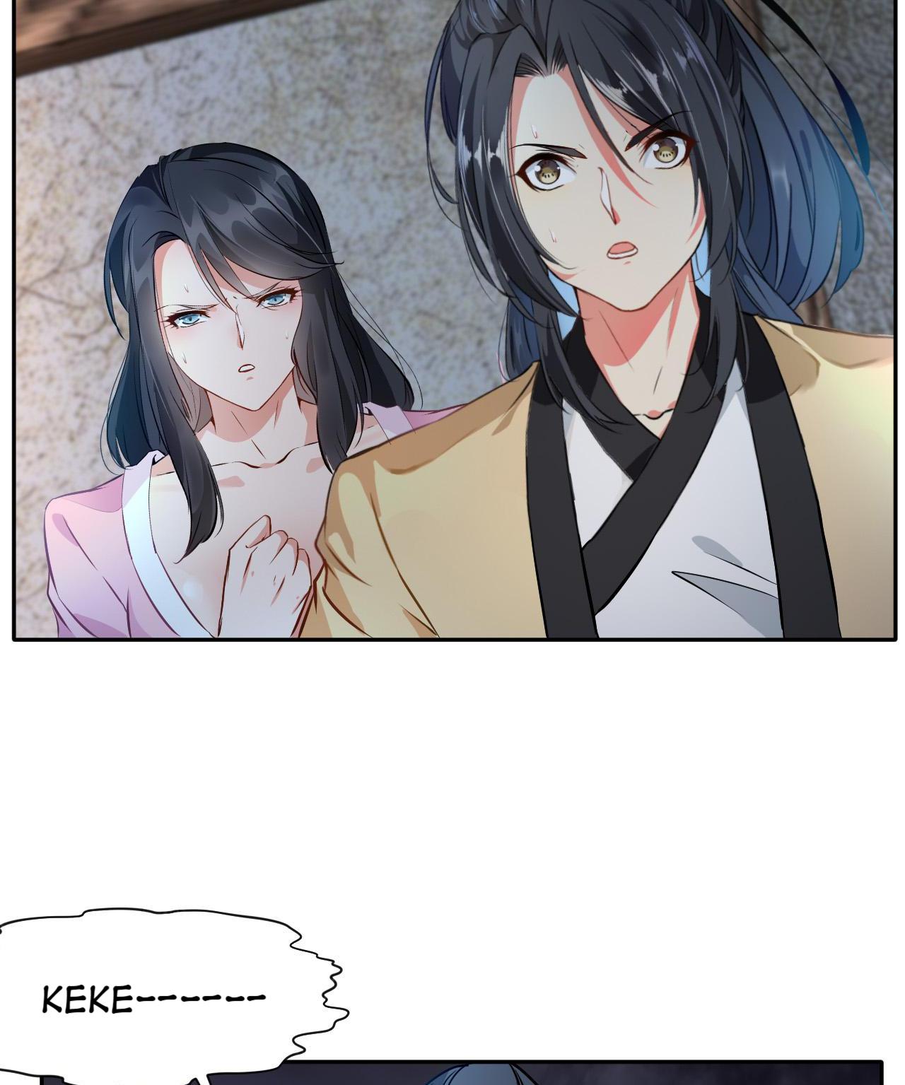 Peerless Ancient Chapter 45 - page 23