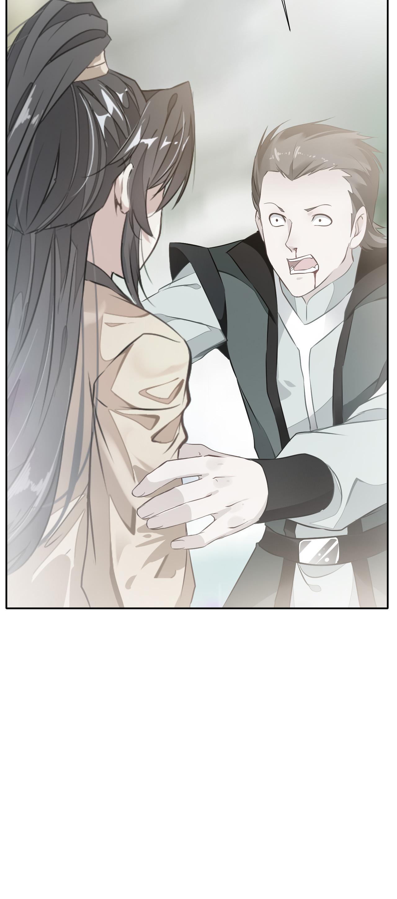 Peerless Ancient Chapter 43 - page 19