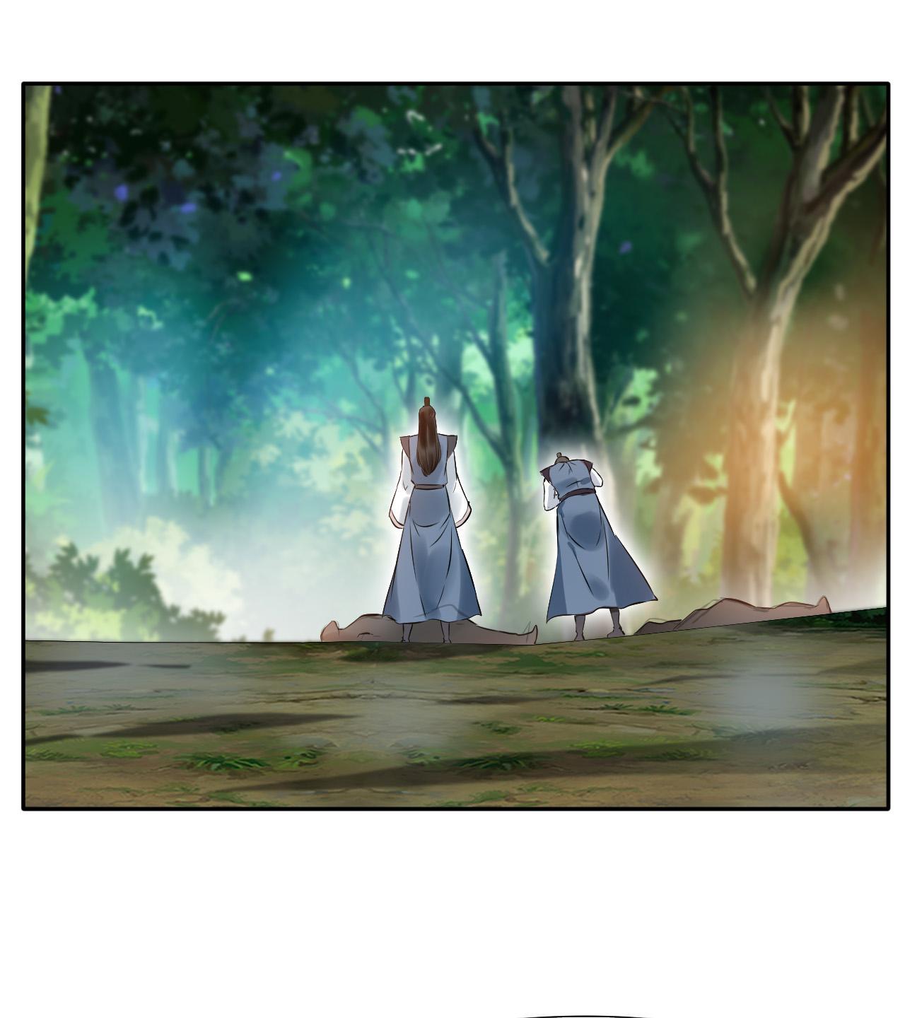 Peerless Ancient Chapter 41 - page 25