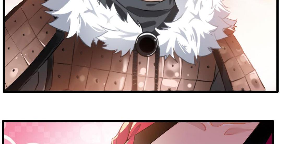 Peerless Ancient Chapter 18 - page 4