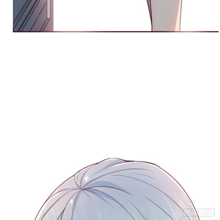 Part Time Boyfriend [Sweetie] Chapter 3 - page 29