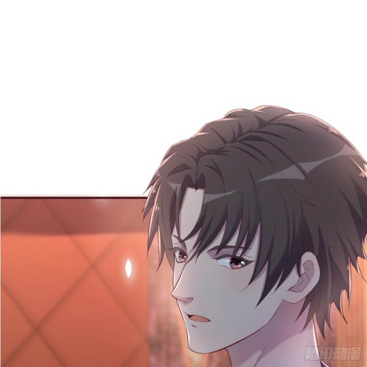 Part Time Boyfriend [Sweetie] Chapter 3 - page 32