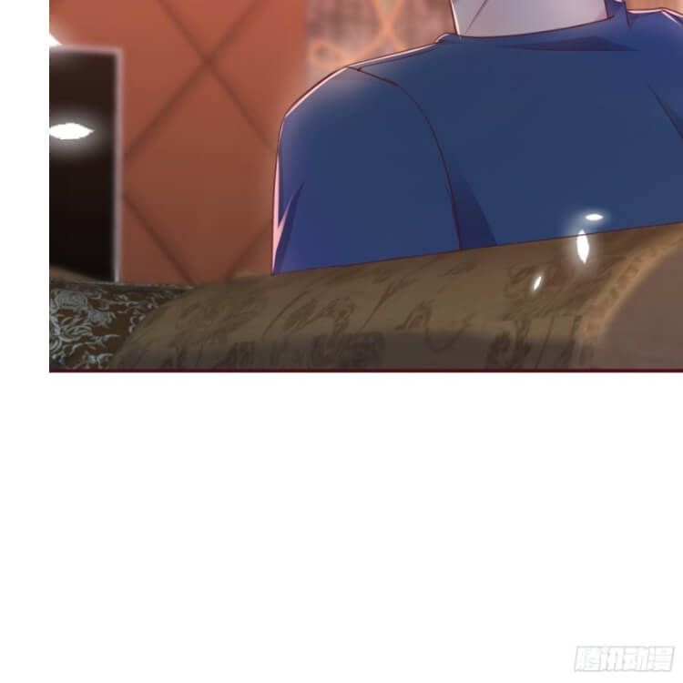 Part Time Boyfriend [Sweetie] Chapter 3 - page 33