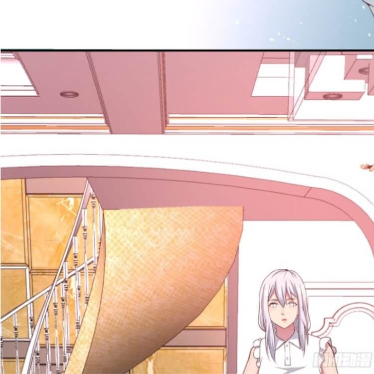 Part Time Boyfriend [Sweetie] Chapter 3 - page 35