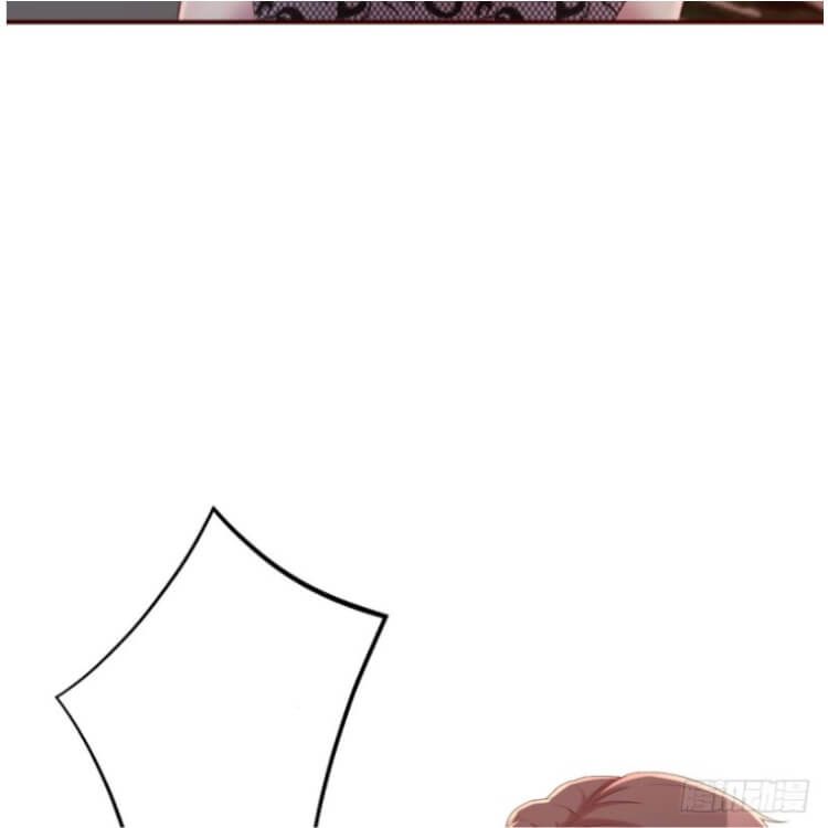 Part Time Boyfriend [Sweetie] Chapter 3 - page 38