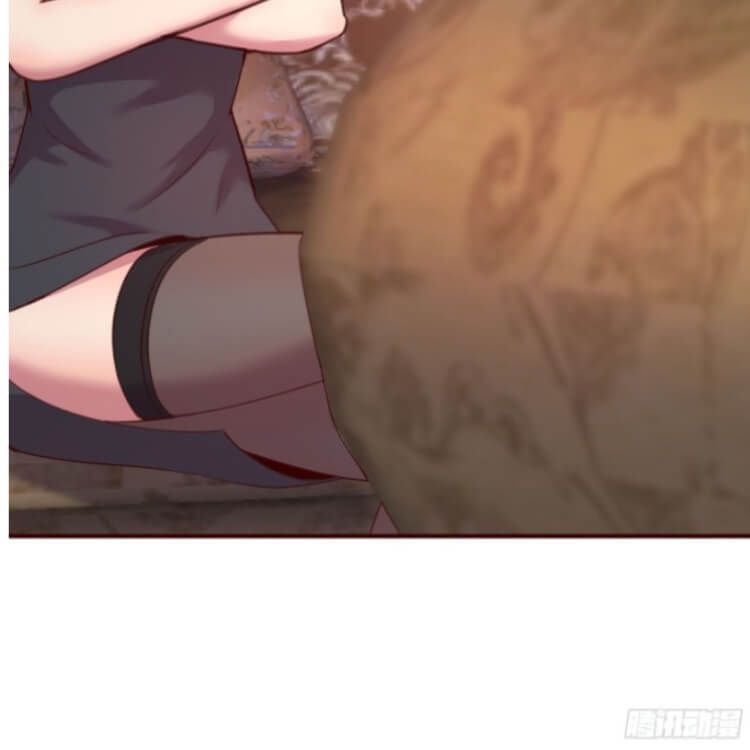 Part Time Boyfriend [Sweetie] Chapter 3 - page 41