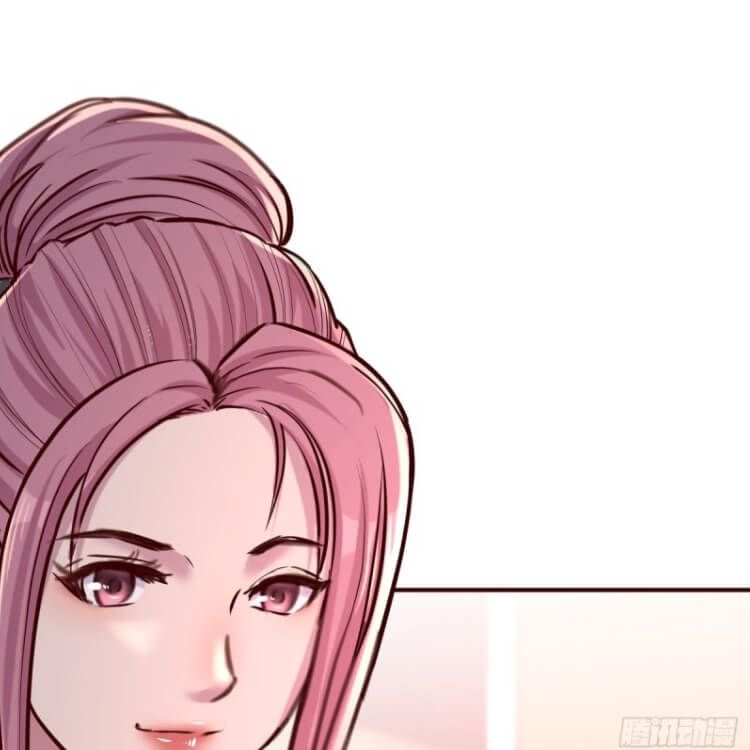 Part Time Boyfriend [Sweetie] Chapter 3 - page 42