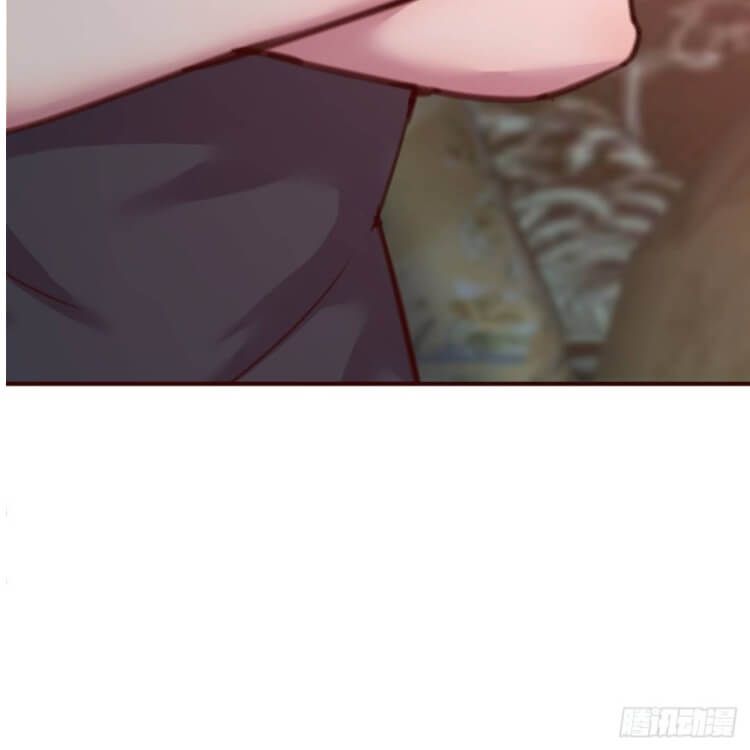 Part Time Boyfriend [Sweetie] Chapter 3 - page 44