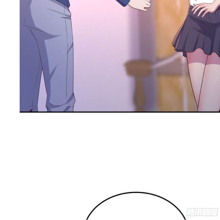 Part Time Boyfriend [Sweetie] Chapter 3 - page 46