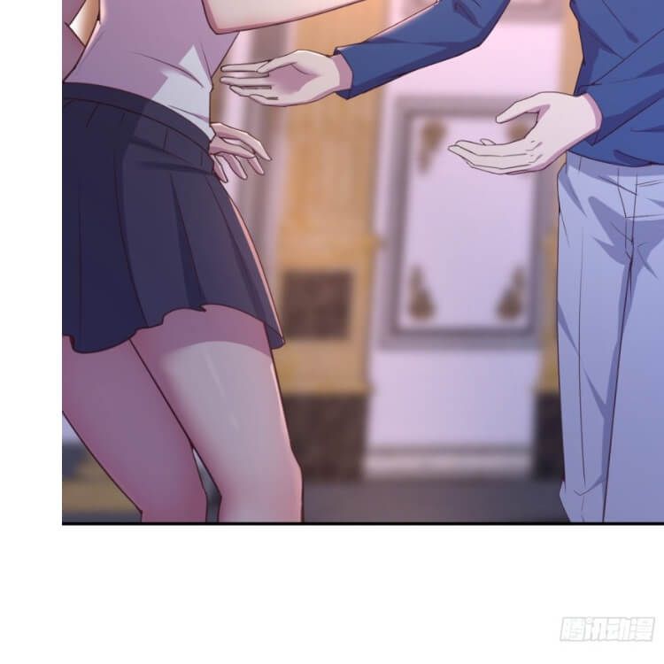 Part Time Boyfriend [Sweetie] Chapter 3 - page 48