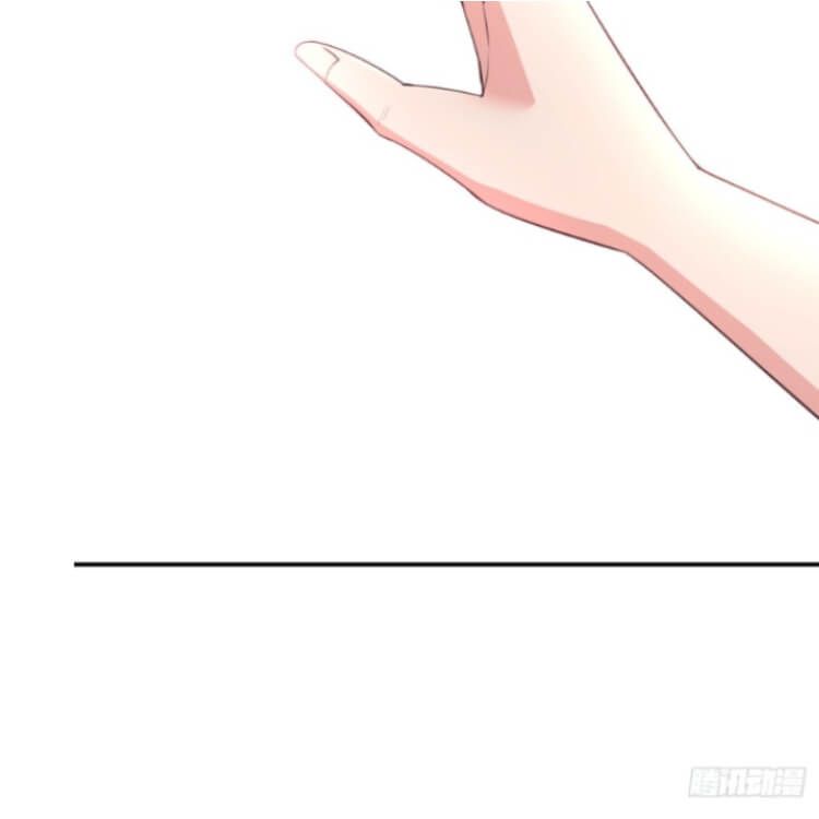 Part Time Boyfriend [Sweetie] Chapter 3 - page 54