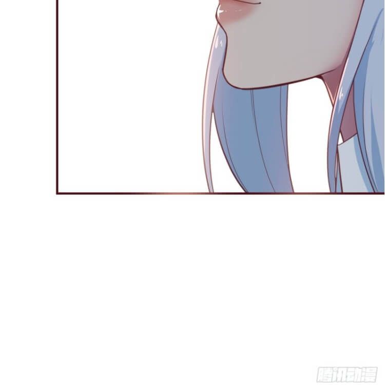 Part Time Boyfriend [Sweetie] Chapter 3 - page 56