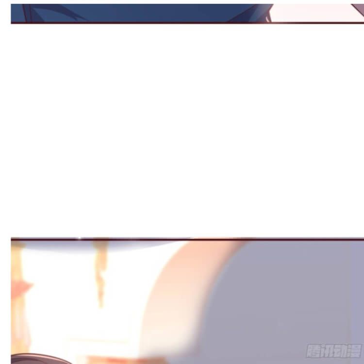 Part Time Boyfriend [Sweetie] Chapter 3 - page 59