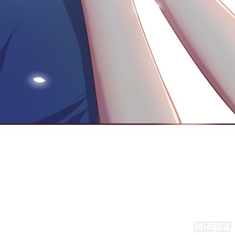 Part Time Boyfriend [Sweetie] Chapter 3 - page 65