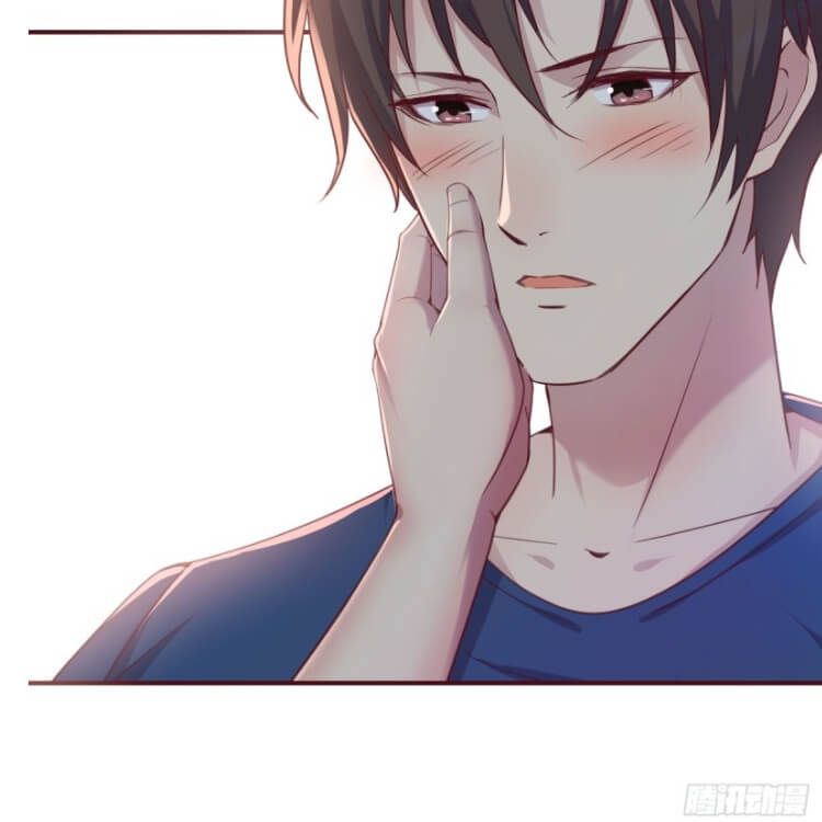 Part Time Boyfriend [Sweetie] Chapter 3 - page 69